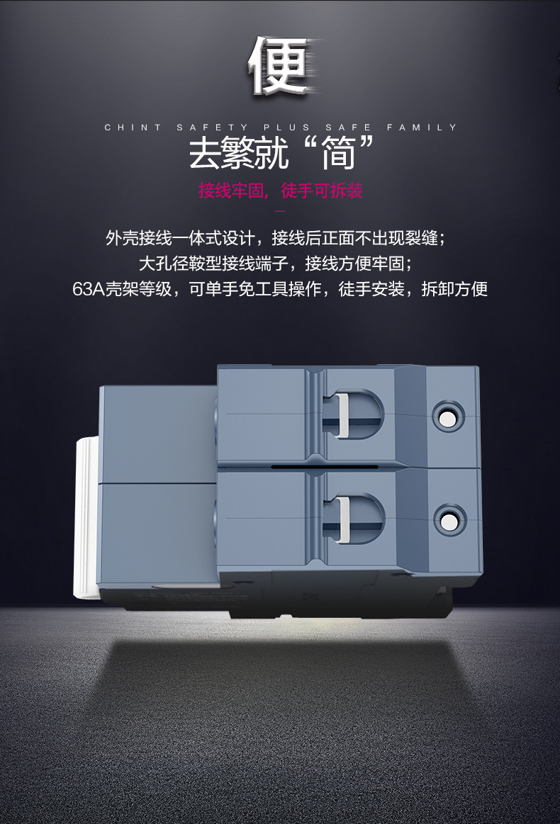 详情-10.jpg