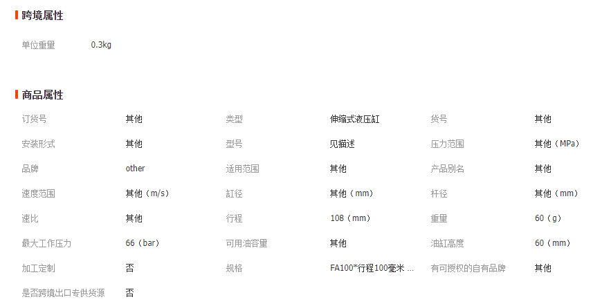 1680765944425724.png image.png