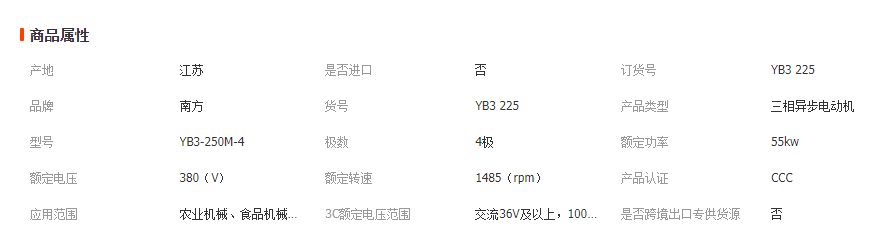 1684837845347885.png image.png