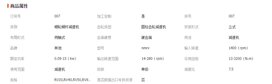 1684920851785716.png image.png